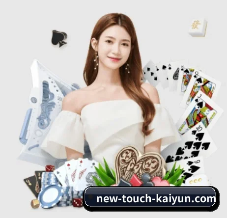 开云体育 APP 界面(kaiyun.cn)