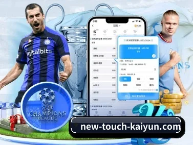 开云体育 APP(kaiyun.cn)