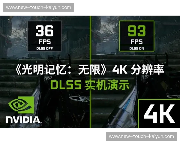 4K赛事直播：把每一次精彩放大成记忆