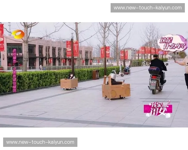 开云体育账号注册：开启您的体育娱乐新世界